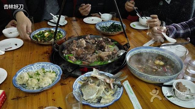 根据地吊锅(人民大道24号院店)