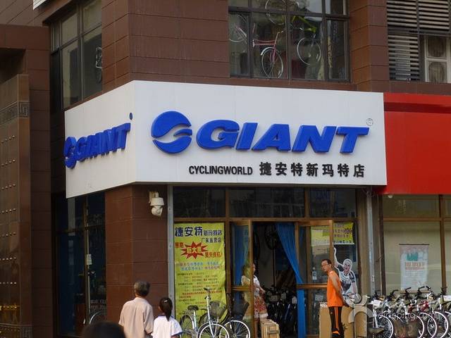 坤宇新天地购物广场