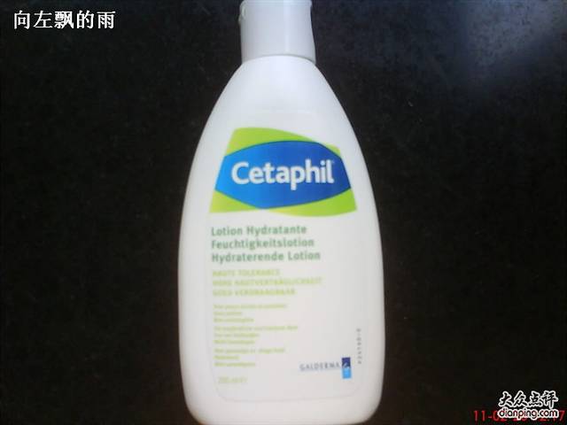 丝塔芙(九六广场店)