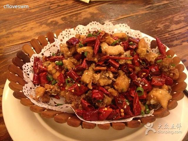 小辣椒泡菜坊(段家坝店)