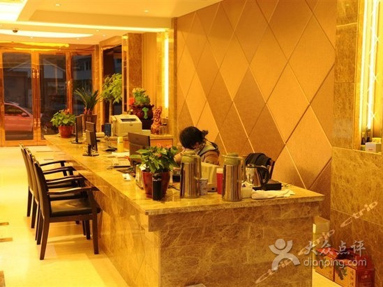 雁荡山望雁楼大酒店·中餐厅