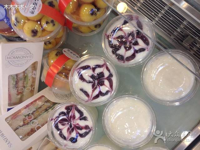 DO'C麦吉(新科店)