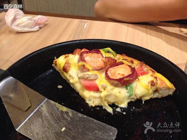 必胜客(年年丰店)