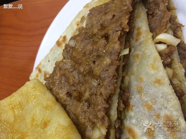 傻四肉饼.京味菜(劲松南路店)