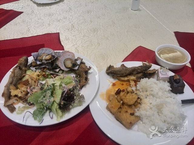 大连国际金融会议中心海雲轩