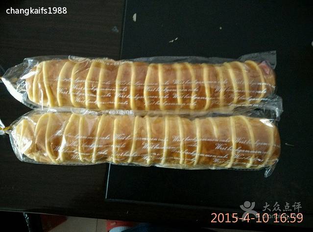 步步高(东方家园店)