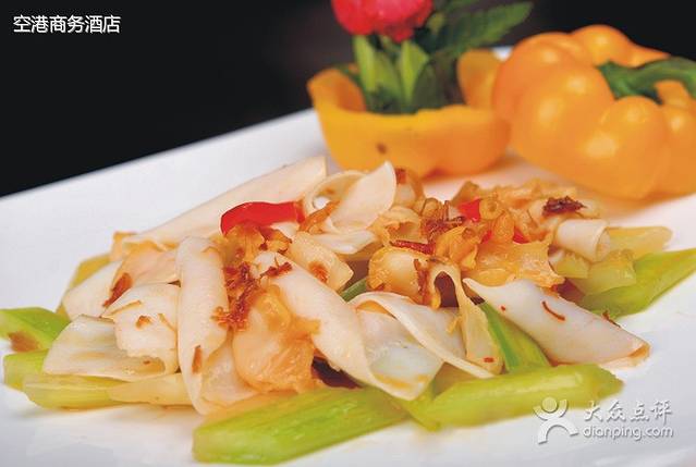 空港商务酒店-餐厅