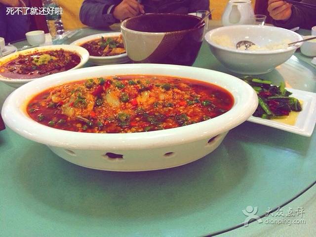 林一家川菜馆(春熙路店)