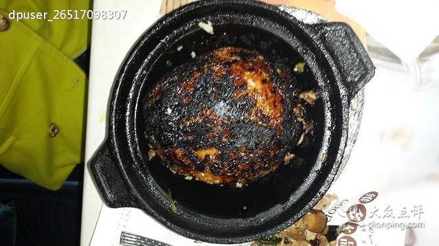 皇家西饼(总店)