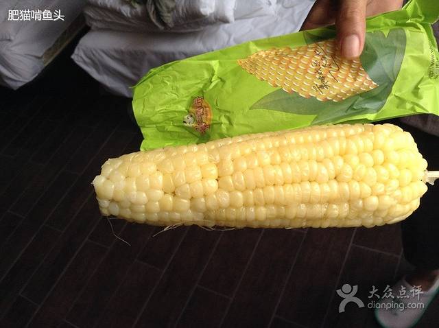 景仁馅饼(皇冠店)