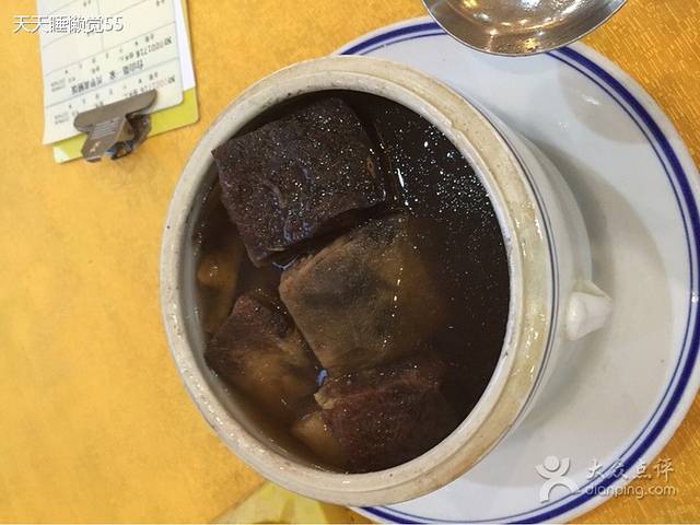 兴华黄鳝饭(开平店)