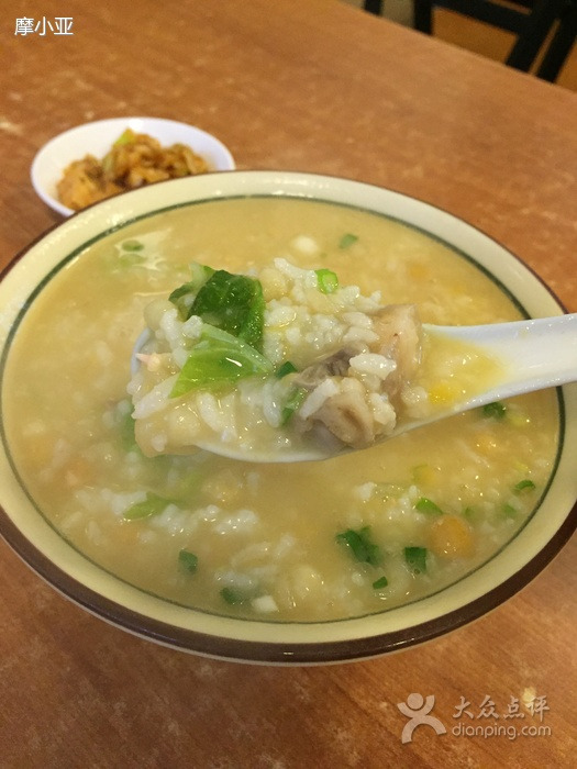 丁记砂锅豆汤饭