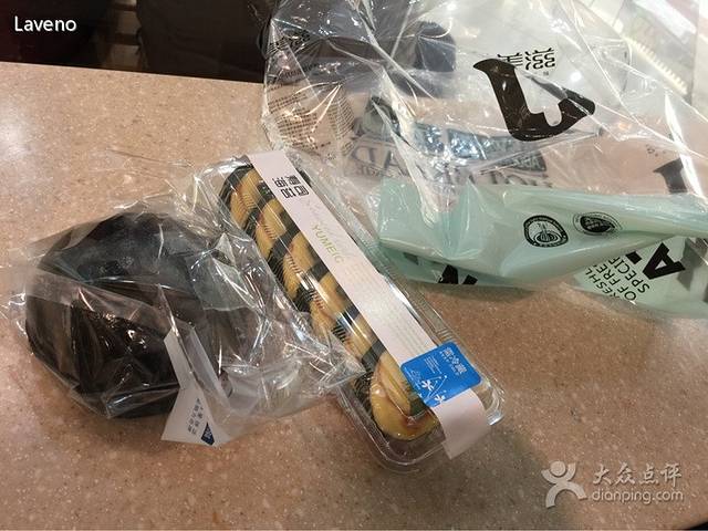 优美滋(金汇广场店)