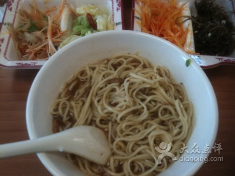 李先生牛肉面大王(伊春伊和大厦店)