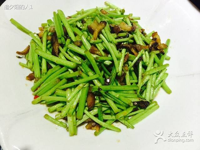 山妹子风味菜馆(泉塘小区店)