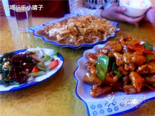 日月明春饼(立山店)