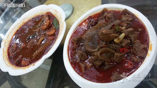 小花盆(湘江西路店)