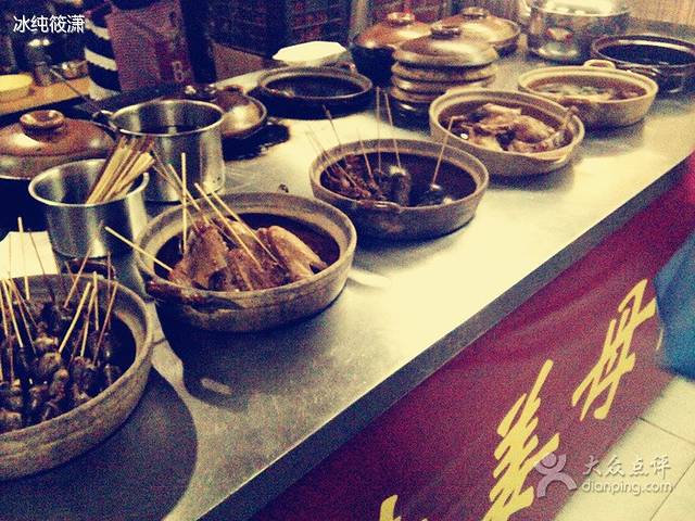 百赞姜母鸭(思明南路店)