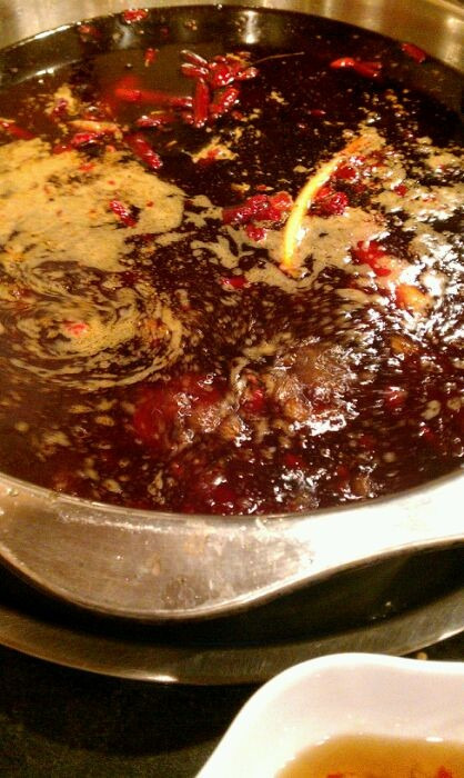 孔亮火锅(自流井店)