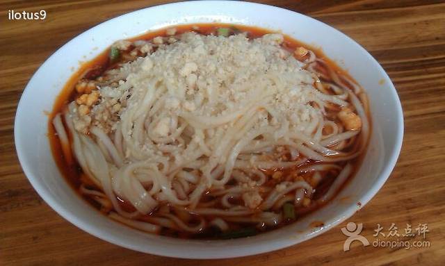 崇州羊马渣渣面