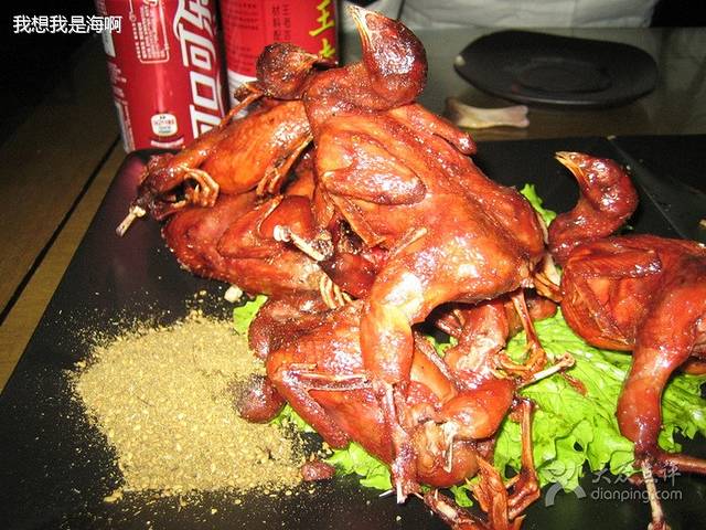 乡村墨锅(青年路店)