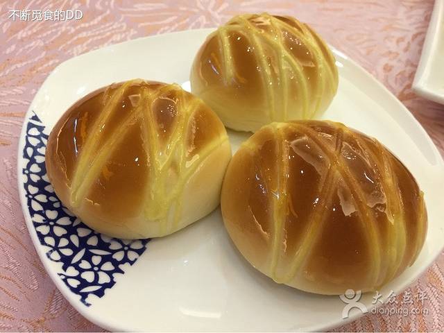 黄埔华苑酒家(黄埔总店)