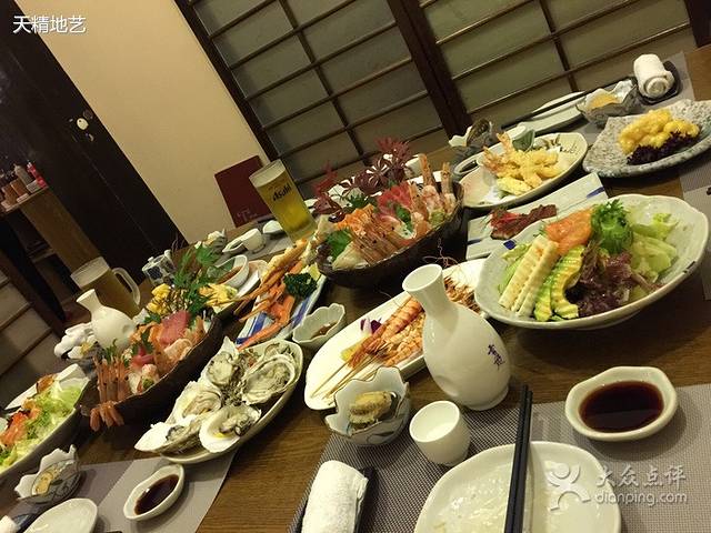 炙り居酒屋·遊山