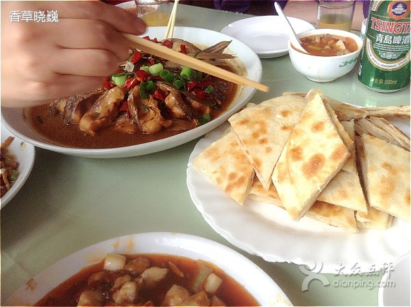 合首居(迎宾路店)