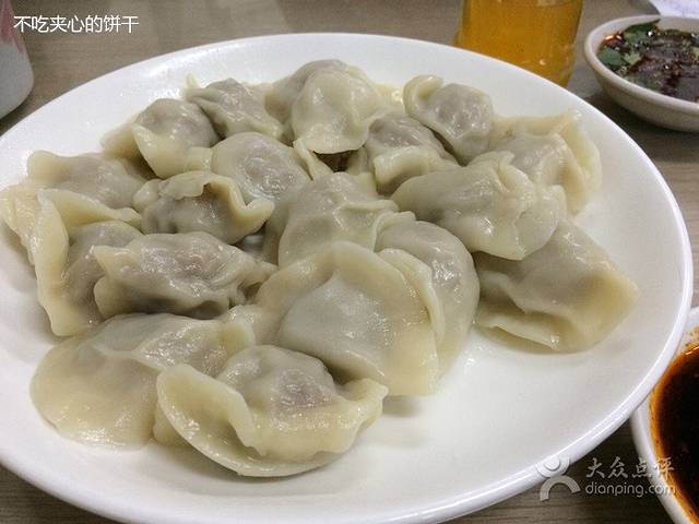 吴记饺子馆(丰庆路店)