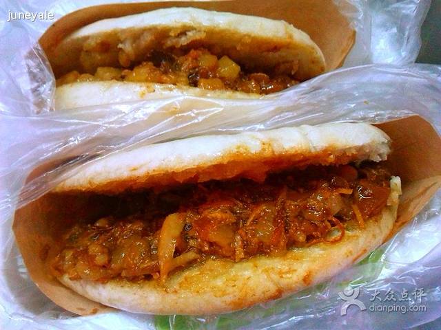 石路老街坊风味美食街