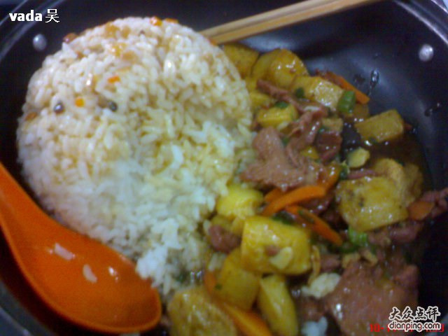 南京大学金陵学院第一学生餐厅