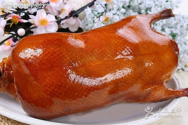 天外天烤鸭(青云店)