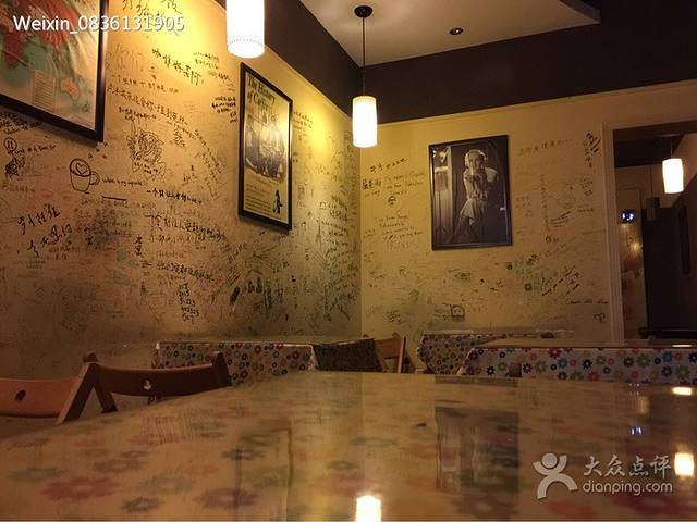 阿sir咖啡(陶谷新村店)