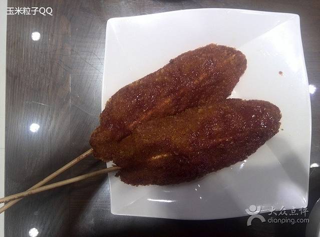 富龙快餐店(铁西店)