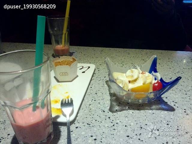 绿茵阁西餐厅(美佳华店)