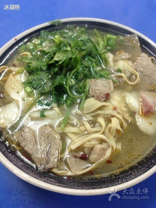 小顾牛肉汤馆
