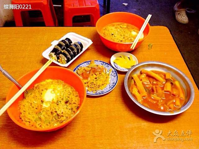 韩国奶奶总店(群富里店)