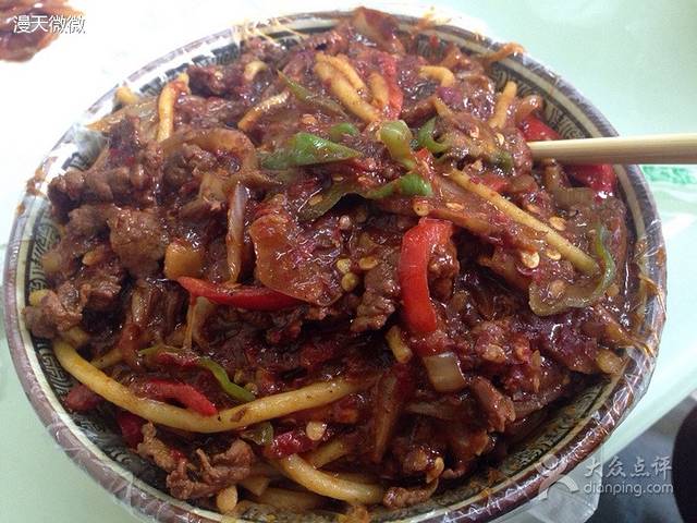 于记味燃香米粉(南昌路店)