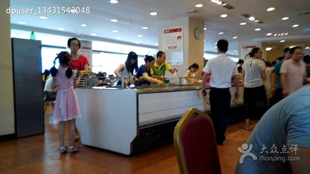 冠菌自助火锅(东莞樟木头店)