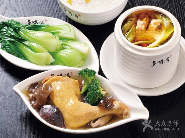 多喝汤·粤式茶餐(天河汇店)