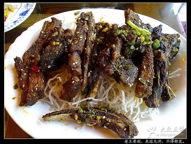 川娃儿江湖菜馆(总店)