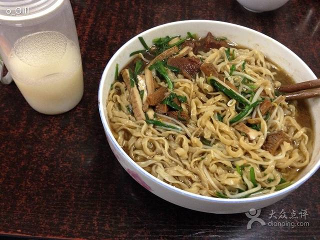 张二面馆(山门口店)