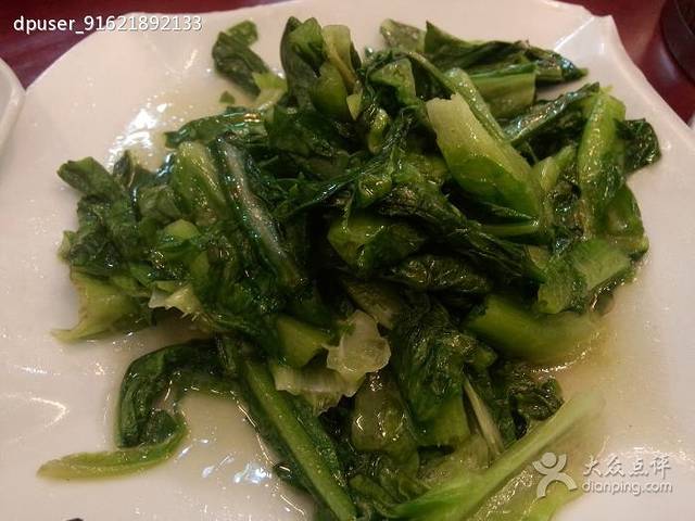 田园土菜馆(环山路店)