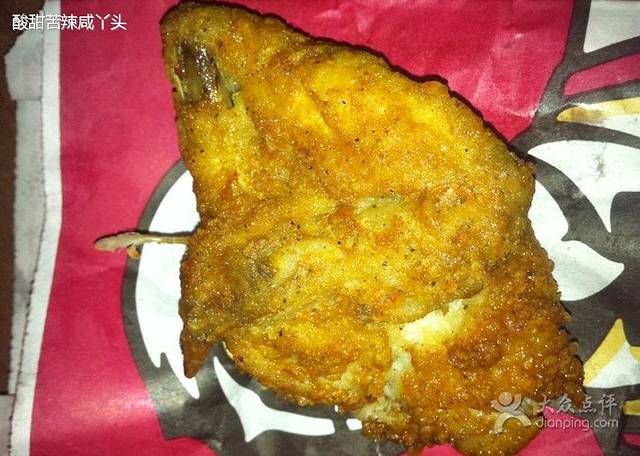 肯德基(桐城太阳城店)