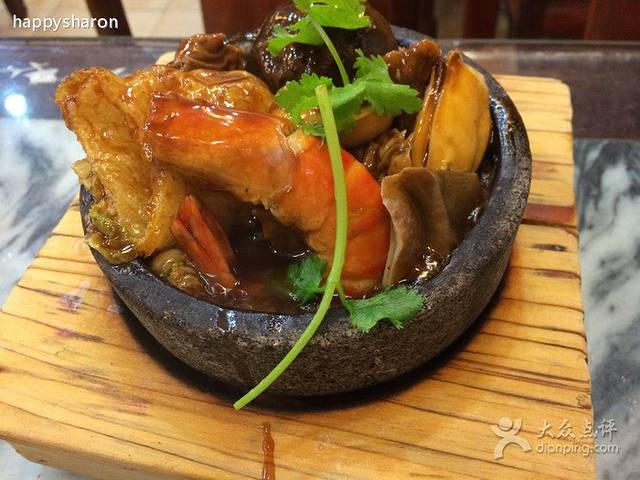 谭家鱼翅(新马路福隆新街店)