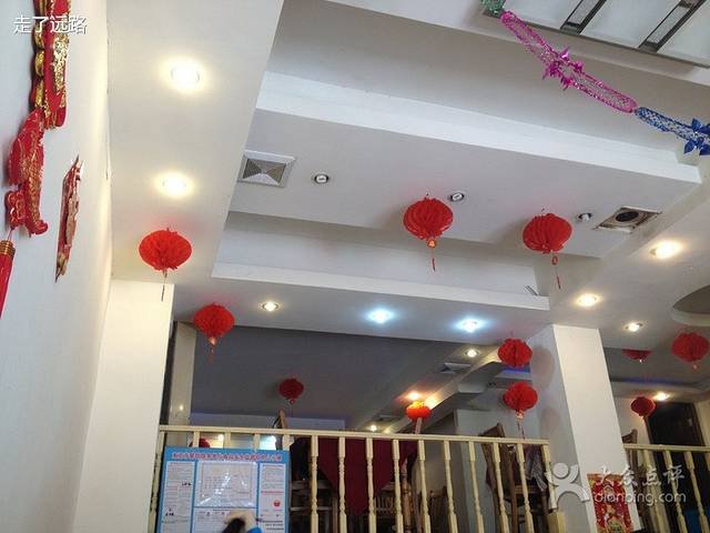 农村人乡村土菜