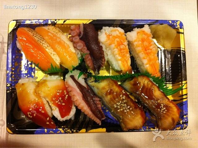 鮨士道寿司(美罗城店)