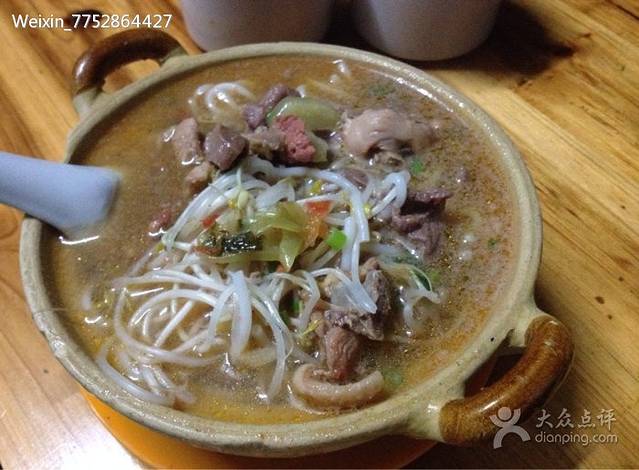 吴玉明记煲仔粉