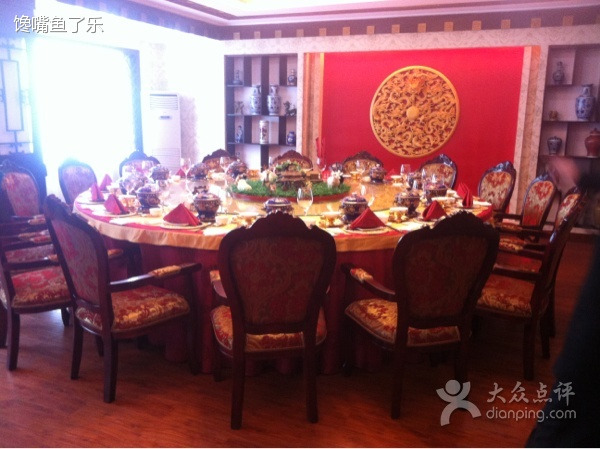 京来顺(巴尔库路店)