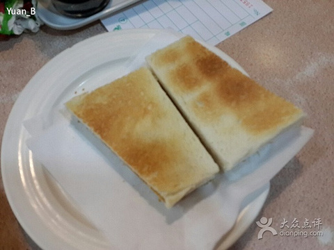 21翡翠茶餐厅 旅游攻略 门票 地址 问答 游记点评 香港旅游旅游景点推荐 去哪儿攻略